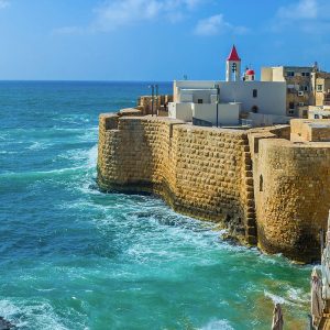 Israel Splendours - Travel Agent Travel Itinerary